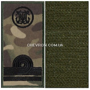Погон