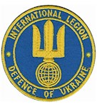 Шеврон International legion Defence of Ukraine