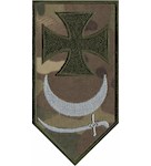 Шеврон Буревій ( без напису)