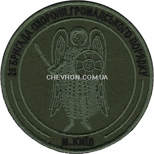 Шеврон
