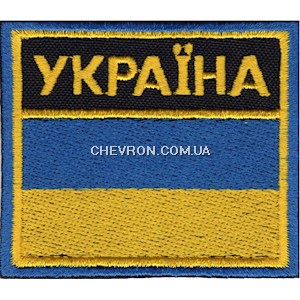 Прапорець