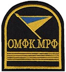 Курсівка ОМФК МРФ 1 курс