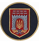 Шеврон НГУ Чернівці