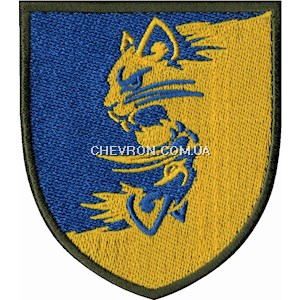 Шеврон
