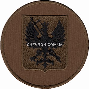 Шеврон