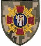 Шеврон Київський міський військовий комісаріат (кольоровий)