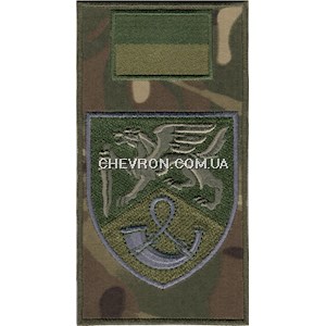 Шеврон-заглушка