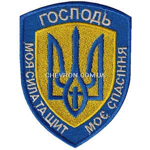Шеврон