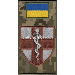 Шеврон-заглушка