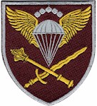 Шеврон Командування ДШВ (в/ч А3771)
