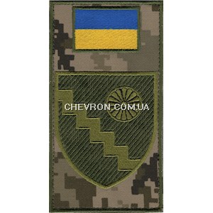 Шеврон-заглушка