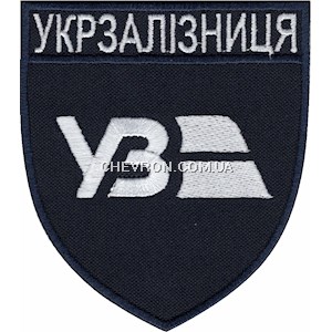 Шеврон