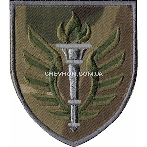 Шеврон 199 Навчальний центр ДШВ