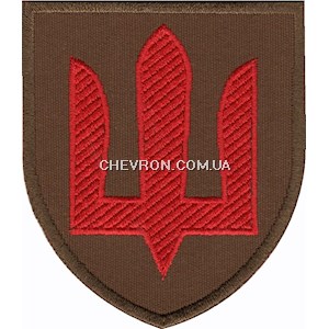 Шеврон