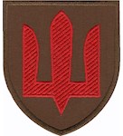 Шеврон ЗСУ Протиповітряна оборона сухопутних військ (тризуб)