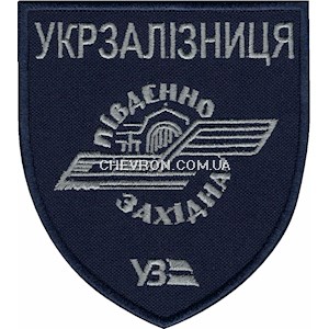 Шеврон