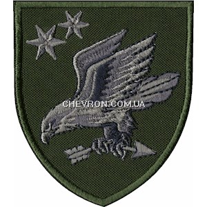 Шеврон