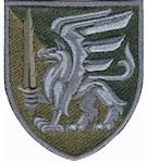 Шеврон 81 окрема аеромобільна бригада (грифон)