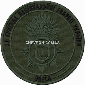 Шеврон