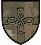 Шеврон 159 ОМБр