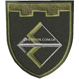 Шеврон