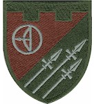 Шеврон 3 Б ТРО, 112 ОБр ТрО