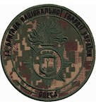 Шеврон 11 бригада НГУ