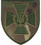 Шеврон Державна прикордонна служба (хрест)