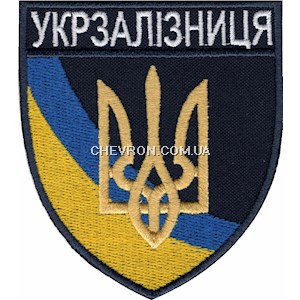 Шеврон